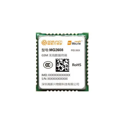 HZ-MG2608-C1A-MK-02 - Gsm&Gprs Modül (IMEI Kayıtlıdır)