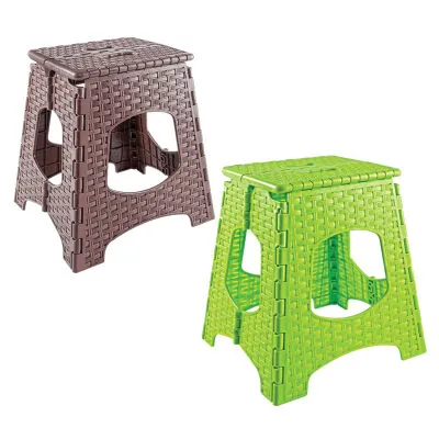 Super Bag ASR-2085 No2 Rattan Katlanır Tabure -10 Adet (1 Koli)