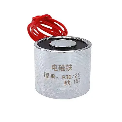 KK-P30/25D 24V Tersine Elektromıknatıs - 15kg Ters Elektro Manyetik Tutucu
