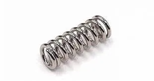 1.2x5x7.5mm