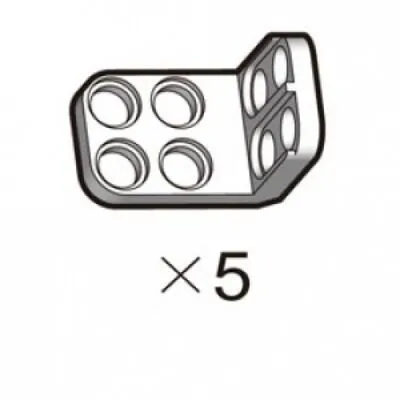 Bracket-Dual-S (SPL-2b2(W) | Robotis DREAM Uyumlu Braket | 5 Adet