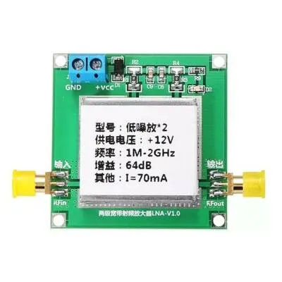 1-2000MHz 64dB LNA RF Geniş Bant Amplifikatör Modülü
